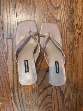 Nine West Nude Square-Toe Thong Mules
